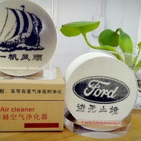 阿博赫空氣凈化器,陶瓷空氣凈化器,車載凈-【洛陽(yáng)華寶非金屬材料】