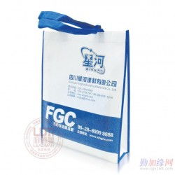 岳陽超市購物袋岳陽求購無紡布購物袋岳陽環(huán)保購物袋廠家 岳陽超市購物袋岳陽求購無紡布購物袋岳陽環(huán)保購物袋廠家價(jià)格 岳陽超市購物袋岳陽求購無紡布購物袋岳陽環(huán)保購物袋廠家廠家