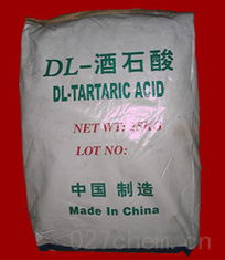 酒石酸廠家直銷