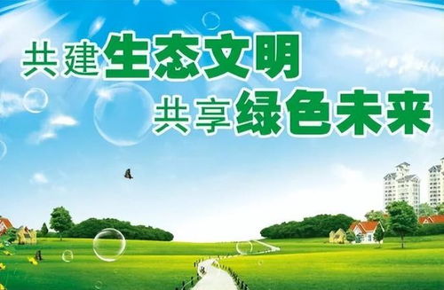 小記者走進淮安環(huán)境監(jiān)測中心 記六五環(huán)境日活動