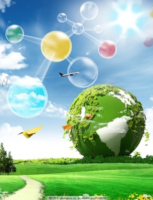 環保背景下的環境保護