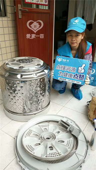 揭陽家電清洗加盟與消毒器械銷售市場(chǎng)分析及投資指南