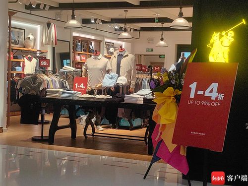 年味兒濃，商圈聯(lián)動促消費——記者探訪2024三亞年貨節(jié)母嬰用品銷售火熱現(xiàn)場