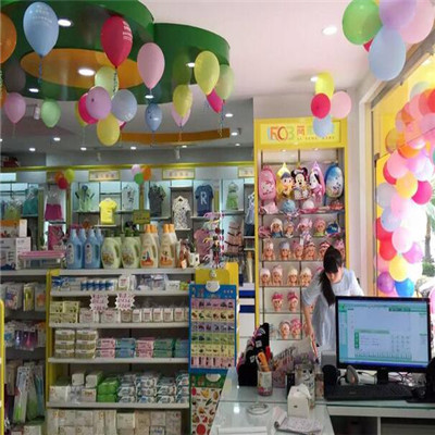 優(yōu)愛媽咪 攜手共創(chuàng)母嬰事業(yè)，誠邀加盟，共筑美好未來