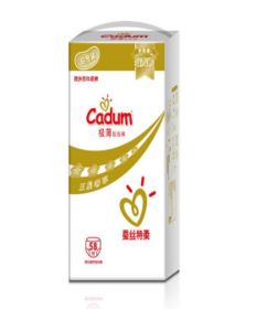 跨界商機 婚慶家庭母嬰與焊接設(shè)備行業(yè)的電商融合探索