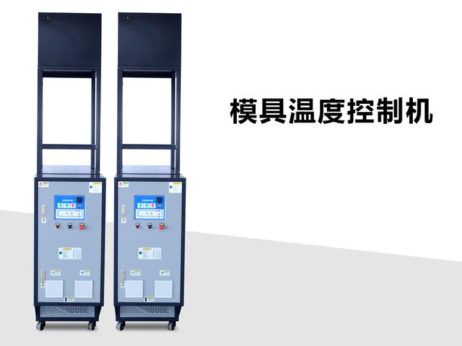技術服務,技術開發,技術咨詢,技術交流,技術轉讓,技術推廣;機械設備